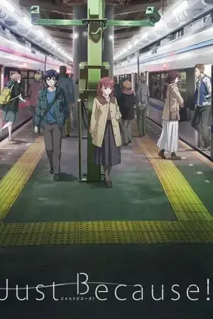 Just Because! Just Because!