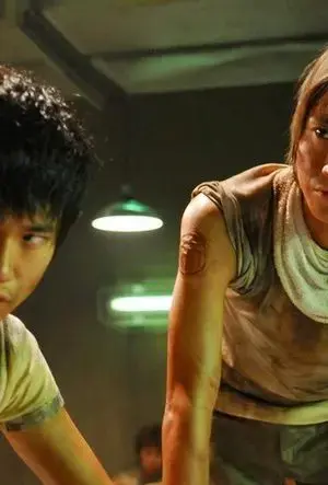 Thần Y Mất Trí Nhớ