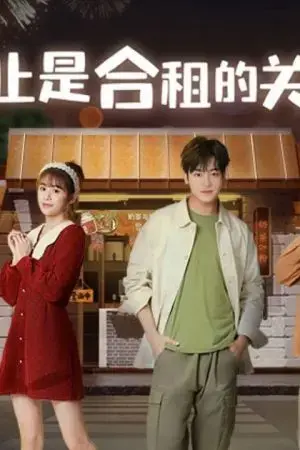 Cô Bé Của Ông Đêm Được Cưng Chiều Cô Bé Của Ông Đêm Được Cưng Chiều