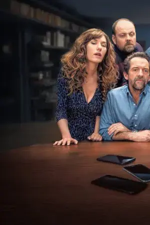 Taskaree: Mạng lưới buôn lậu