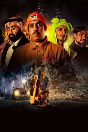 Chuyện Có Người Tin