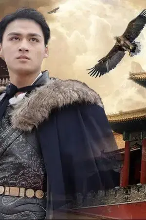 Nam Hoàng Trấn Vực Nam Hoàng Trấn Vực