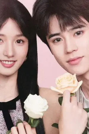 Thực Ra Không Phải Mối Tình Đầu