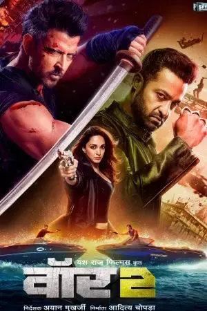 Truy Lùng Trùm Khủng Bố 2