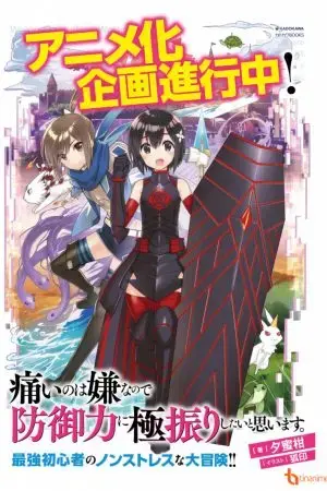 Vì mình chẳng muốn bị đau nên mình sẽ nâng tối đa lực phòng ngự - mùa 2