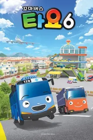 Xe bus Tayo bé nhỏ (Phần 6)