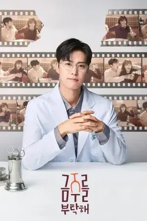 Xin Bà Ngưng Nhậu Nhẹt